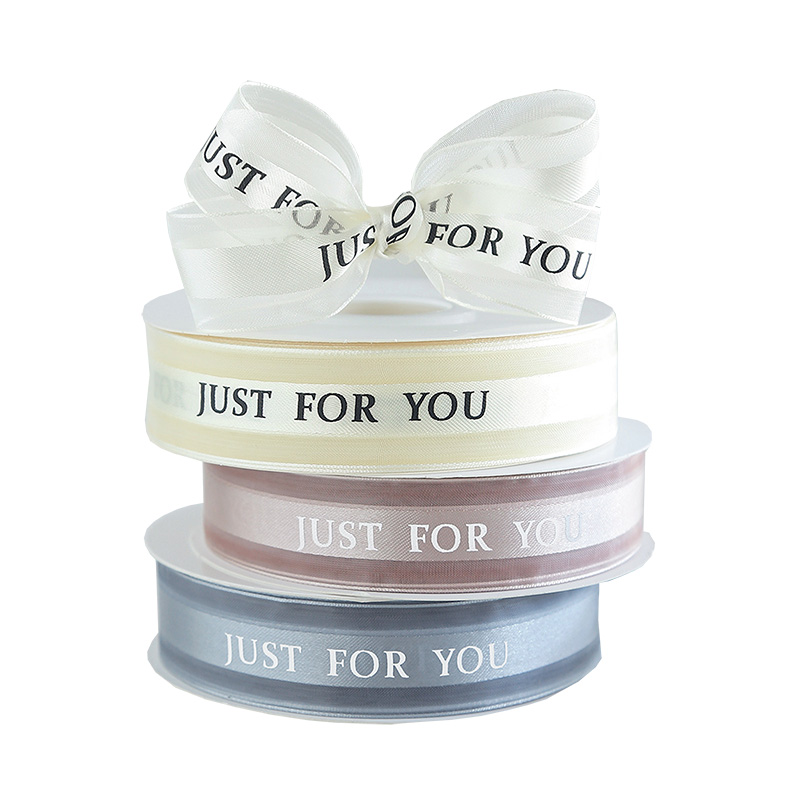 Wholesale satin edge organza ribbon with printed logo gift wrapping ribbons for flowers